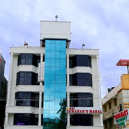 Sri Jawahar'S Residency Hotel Palni Exterior foto